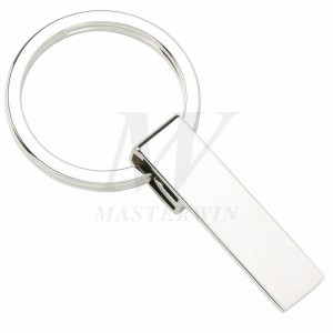 Key Ring Widener يأتي مع Ring_B62923